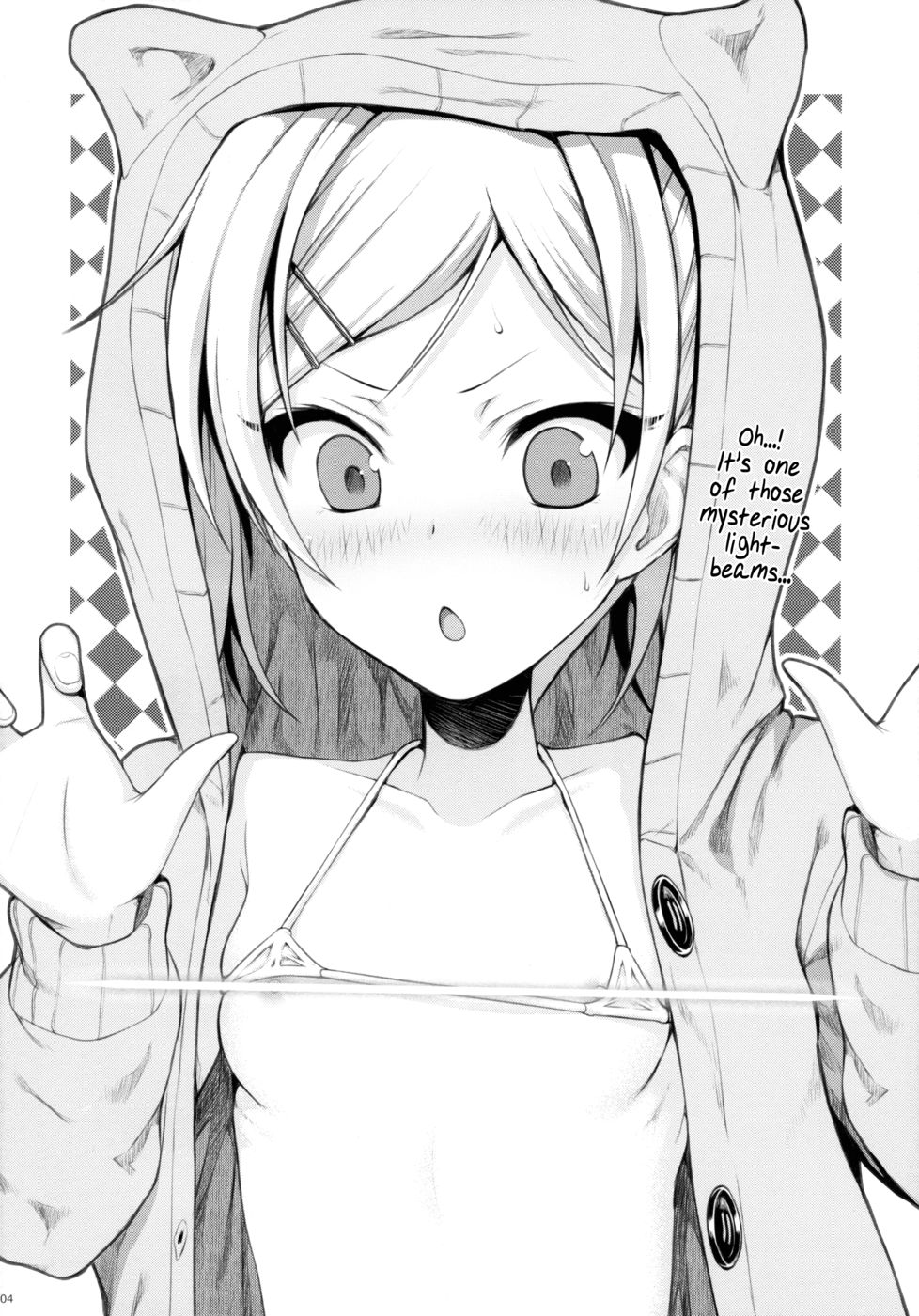 Hentai Manga Comic-Musashino Delusion Diary-Read-4